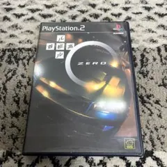 首都高バトル0 PlayStation 2 ソフト