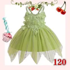 120 ディズニー 妖精 ティンカーベル ハロウィン コスプレ ドレス 子供服