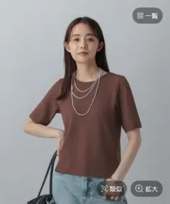 ブラウン 半袖 Tシャツ Mサイズのサムネイル