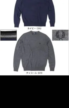 ニットジャケット ニット