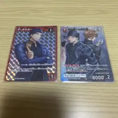 名探偵コナンカード　赤井秀一&沖矢昴 MR BOX封入特典 赤井秀一 PR