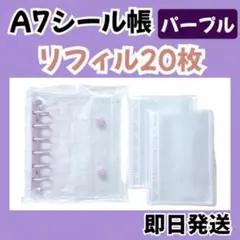 Item thumbnail for item 14042c25-e01c-4bf6-b6fa-43f4481047c3