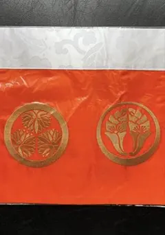 Item thumbnail for item fc6eee88-84bc-409b-89ae-e130165e1d27