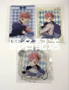 月浪シン　ディアラバ　グッズセット