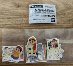 クレヨンしんちゃん　ガチャ　ステッカー