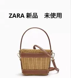 ZARA ボックスバスケットバッグ　かごバック