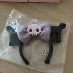 サンリオ　シークレットミニカチューシャ　クロミ　キラキラ素材