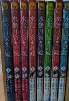 魔弾のイチ 全巻 初版 帯付き おまけイラストカード特典付き - メルカリ