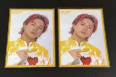 Item thumbnail for item 661e2385-32f8-44a2-88ca-3c1f87e73605