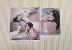 水瀬いのり 町民集会 2021 生写真 ブロマイド
