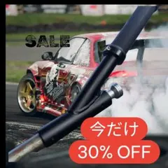 S13/S14チューニング シルビア＆180SX | Mercari