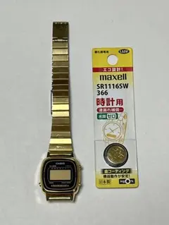 Item thumbnail for item 41e65b9a-2be0-4554-8b15-250412468d6b