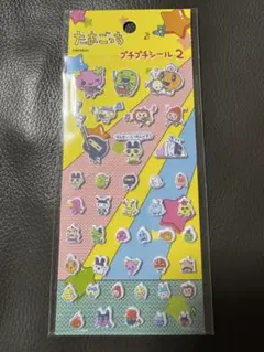 Lilium。様 リクエスト 2点 まとめ商品