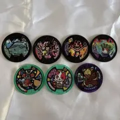 妖怪ウォッチ メダル 8枚セット エンマ大王