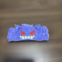 ゲンガー ヘアバンド 洗顔用
