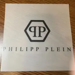 アイロンプリントシート フィリップ プレイン