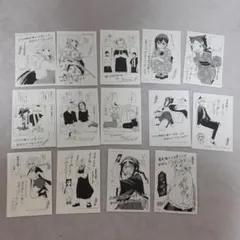 ヲタクに恋は難しい ポストカード 特典 ペーパー 名刺 二藤宏嵩 樺倉太郎 ヲタクに恋は難しい ポストカード 特典 ペーパー 名刺 二藤宏嵩 樺倉
