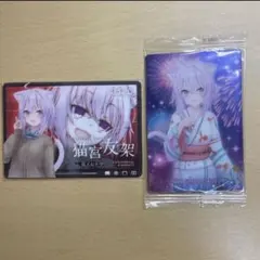 ホロライブ　猫又おかゆ　2点セット‼️