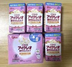 アイクレオ　ICREO 液体ミルク 125ml 7本セット　ミルク　便利のサムネイル