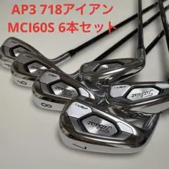 2026年最新】ap3 タイトリスト レフティの人気アイテム - メルカリ