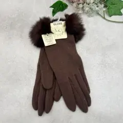 【新品未使用】ファー手袋　グローブ　ウール混　レディース