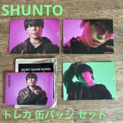 befirst SHUNTO トレカ 缶バッジ