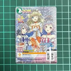 新品　未開封　レア　東方電脳歌 グルーヴコースター×東方Project 新品 未開封 レア 東方電脳歌 グルーヴコースター×東方Project 邦楽