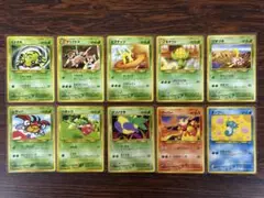金、銀、新世界へ10枚セット①