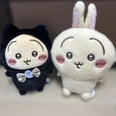 【即購入OK】ちいかわ うさぎ ぬいぐるみ 2体セット