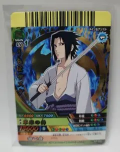 2025年最新】ナルティメットクロスの人気アイテム - メルカリ