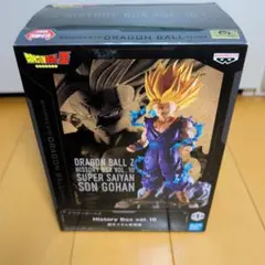 ドラゴンボールZ History Box vol.10 超サイヤ人2孫悟飯