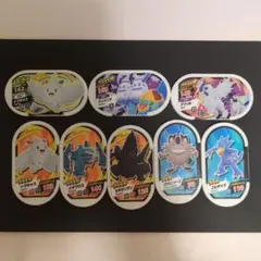 【ポケモン】メザスタタグ　15枚セット