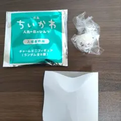 ちいかわ 映画特典 ラッコ
