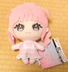 ＝LOVE イコラブ ぬいぐるみ マスコット アリーナツアー2025 齋藤樹愛羅 Amazon.co.jp: =LOVE ぬいぐるみ マスコット 齋藤樹愛羅 : おもちゃ