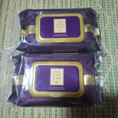 ザ　フェイスショップ イェファダム オールインワン ケアシートＥＸ50枚入×2個のサムネイル