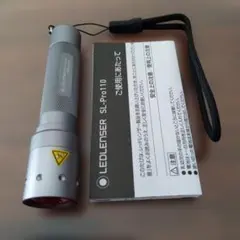LEDLENSER SL-Pro110 シルバー 懐中電灯