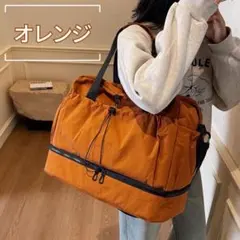2WAY 大容量トートバッグ ショルダーバッグ マザーズバッグ トラベルバッグ