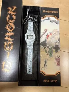 2026年最新】布袋 g-shockの人気アイテム - メルカリ