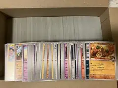 バトルパートナーズ以降の、◯◯の◯◯のノーマルまとめ　2500枚