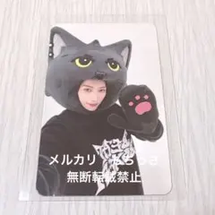 2025年最新】NEXZ サノク トレカの人気アイテム - メルカリ