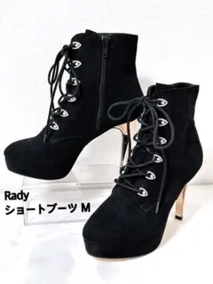 【美品】Rady編み上げブーツ　メタルヒール　ラインストーン　キラキラのサムネイル