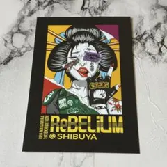中村嶺亜 個展 ReBELiUM グッズ ステッカーセット - メルカリ