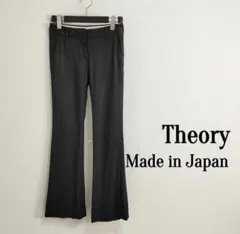 日本製セオリーTheoryウールブレンドとろみパンツロング丈無地ブラック黒XO