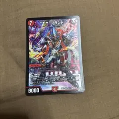 ↑↑ブランド アゲアゲブランド