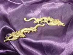 Item thumbnail for item 1b61beae-660c-4a41-9f3d-223b878d63a7