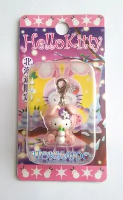 2026年最新】キティ 雪うさぎ 北海道の人気アイテム - メルカリ