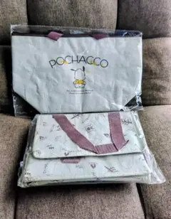 Pochacco x YAMADA 保冷保温バッグ　クーラーバッグ 2個セット