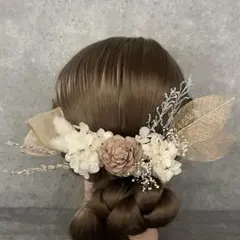 卒業式紫髪飾り　結婚式髪飾り Uピン くすみブラウン成人式 プリザーブドフラワー