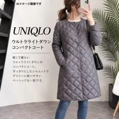 UNIQLO ウルトラライトダウン レディースL 998 - メルカリ