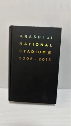 ARASHI at NATIONAL STADIUM 2008-2013 - メルカリ